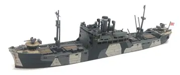 1/700 특설포함 대동환 완성품
