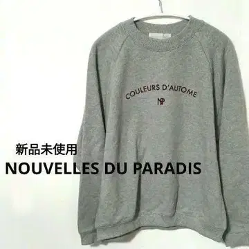 NOUVELLES DU PARADIS 로고 풀오버