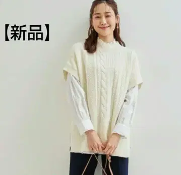 로페피크닉 [ 미사용 새상품 ] 아이보리 케이블 니트 베스트 오버 사이즈