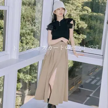 lilybrown 팬츠 도킹 랩스커트 차이나 프릴 니트탑