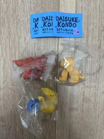 Daisuke Kondo 아트 컬렉션 2 마스코트 피규어 3체 세트