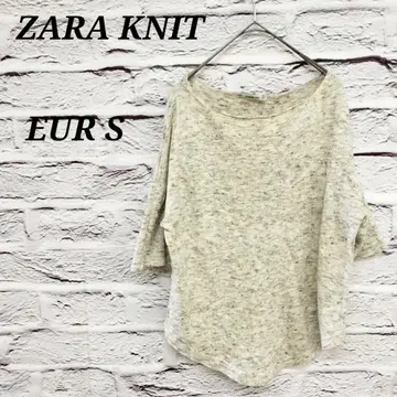 ZARA KNIT [ EUR S ] 멜란지 반팔 코튼 린넨 니트 베이지