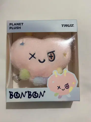 TREASURE x TRUZ 봉제 인형 BONBON 준규