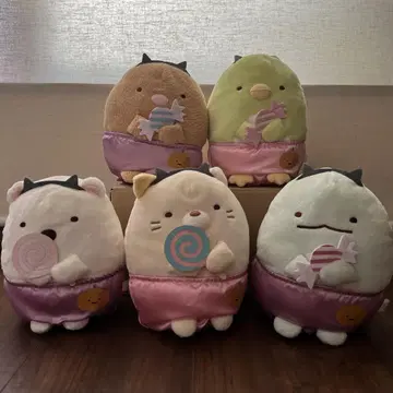 스미코구라시 할로윈 봉제 인형