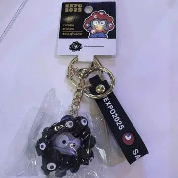 간사이 박람회장 한정판 블랙 한교동 변신 키링 새상품