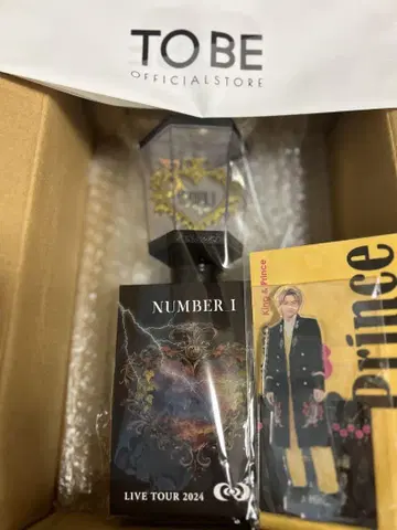 Number_i 오리지널 응원봉 (넘버아이) 히라노 쇼 덤 포함