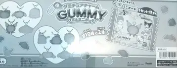 산리오 캐릭터즈 구미 참 GUMMY & 미니 파우치 (1 box)