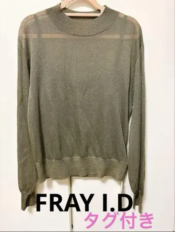 새상품급(택 포함) FRAY I.D 시스루 니트 풀오버