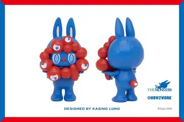 러브브 미야쿠미야쿠 LABUBU MYAKU-MYAKU 만박 한정판