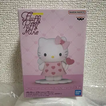 헬로키티 Fluffy Puffy Mine vol.2