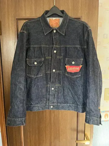 Sugarcane 데님 자켓