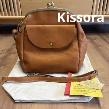 키소라 숄더 2WAY 백팩 타미 소가죽 카멜