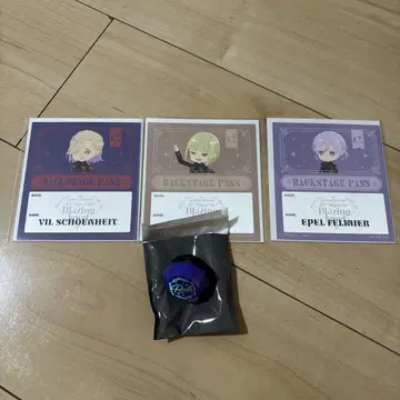 트위스테 반지 라이트 루크 포므피오르 혜택