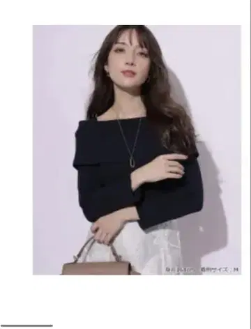 아푸와이저 리셰 리브 니트 네이비 네이비 컬러 새상품 택 포함