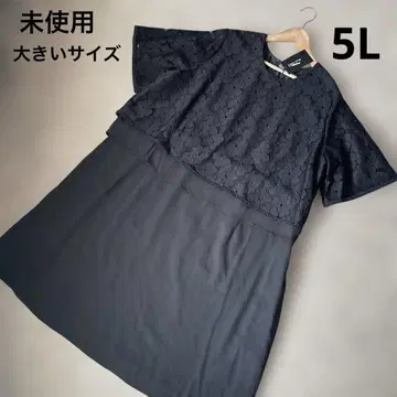 택 포함 미사용 새상품 정가 16,200엔 블랙 원피스 빅 사이즈 5L