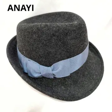 [새상품급] ANAYI 아나이 중절모 다크 그레이 F 울 리본 가을/겨울