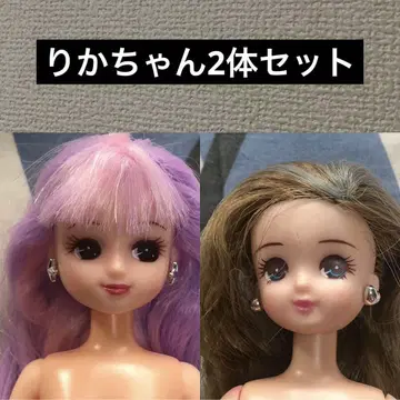 리카짱 인형 핑크와 브라운 머리 세트