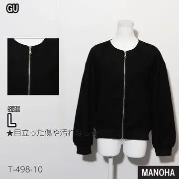 GU 지유 블루종 풀 집업 여성용 상의 구제 의류