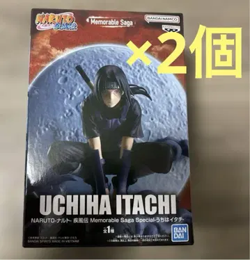 NARUTO 나루토 우치하 이타치 메모러블 사가 피규어 2체 세트