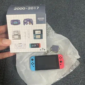 Nintendo Switch 키링 2000-2017