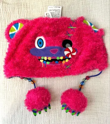 [ 당일 발송 ] 하미곰 캔디 봉제 인형 햇