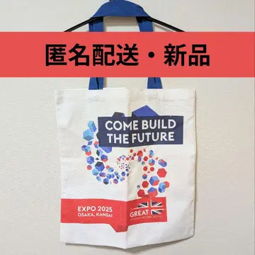 [ 익명 배송 새상품 ] EXPO 2025 만박 영국 영국 토트백