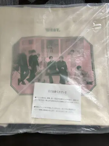 WEST. 간사이 칠색 남자 대축제 쇼핑백