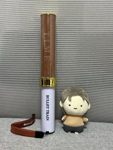 초특급 마사히로 BULLET TRAIN 봉제 인형 응원봉