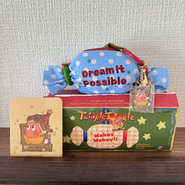 Twinkle Twinkle pendant