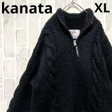kanata 카나타 코위찬 니트 가디건 케이블 뜨개질 캐나다제