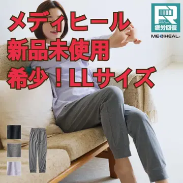 워크맨 메디힐 여성용 LL 피로 회복 리커버리 의류 팬츠 그레이