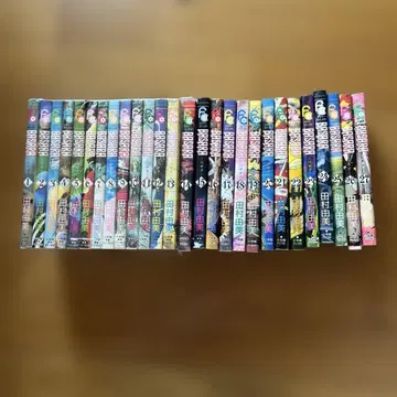 Basara 바사라 전권 세트