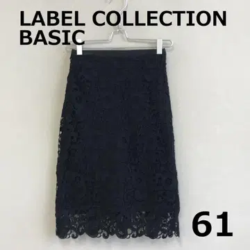 C1002A13 [ 레벨 컬렉션 베이직 ] 레이스 타이트 스커트