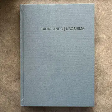 TASDAO ANDO | NAOSHIMA
