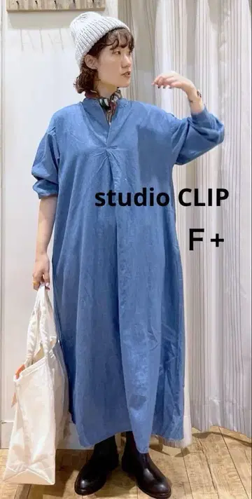 studio CLIP 데님 사쿠 원피스 프리 플러스 F+ 롱 기장