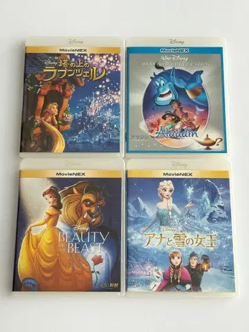 디즈니 프린세스 블루레이 Movienex 세트 묶음 판매