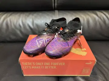 Puma FUTURE8PRO 글로잉 레드 26.5cm/26.0cm