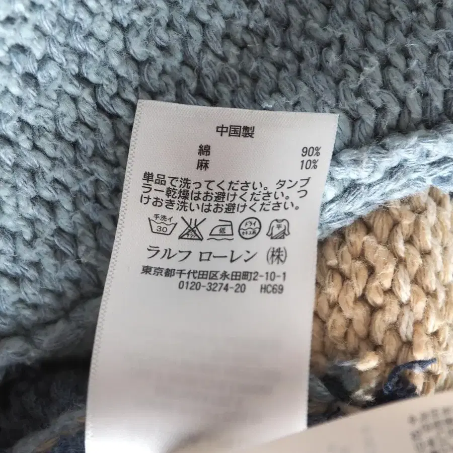 10번째 상품 이미지