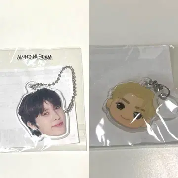 treasure 정환 얼굴 아크릴 키링 세트