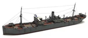 1/700 일본우선 쓰시마마루 완성품