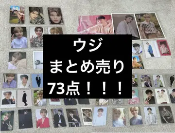 seventeen 우지 묶음 판매 73점