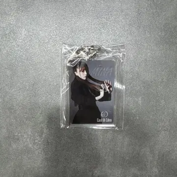 MINA East of Eden 키링