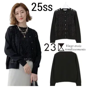 25ss 새상품급 23구 세탁 가능한 자수 레이스 니트 가디건 M