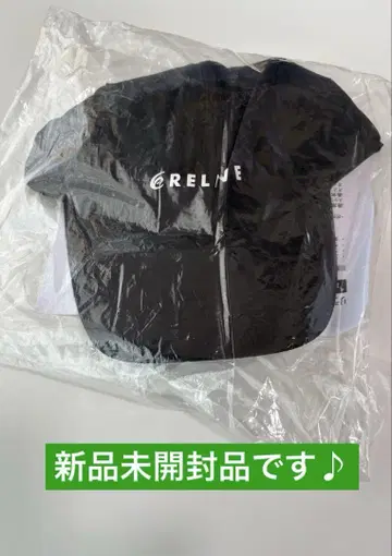 리라이브 캡 Relive