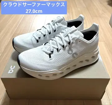 온 클라우드 서퍼 맥스 27.0cm