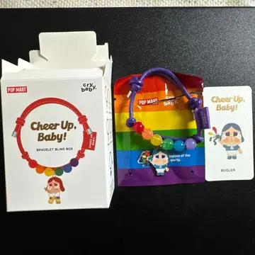 CRYBABY CHEER UP 퍼플 팔찌 BUGLER