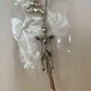 Disney store 잭 스켈링턴 목걸이 초레어 2005년경