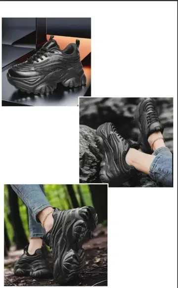 정가 8800원 새상품급 통굽 경량 스니커즈 블랙 24.5cm