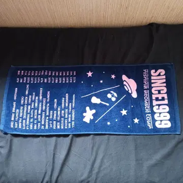 SINCE 1999 어쿠스틱 투어 타월 니시나