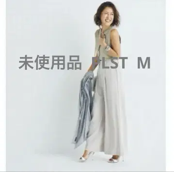 새상품 PLST 고출력 더블 크로스 와이드 팬츠 베이지 M